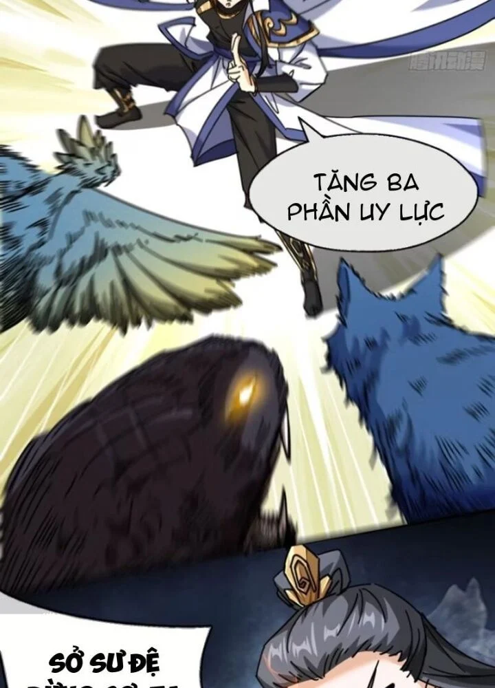 Mời Công Tử Trảm Yêu Chapter 16 - Trang 2