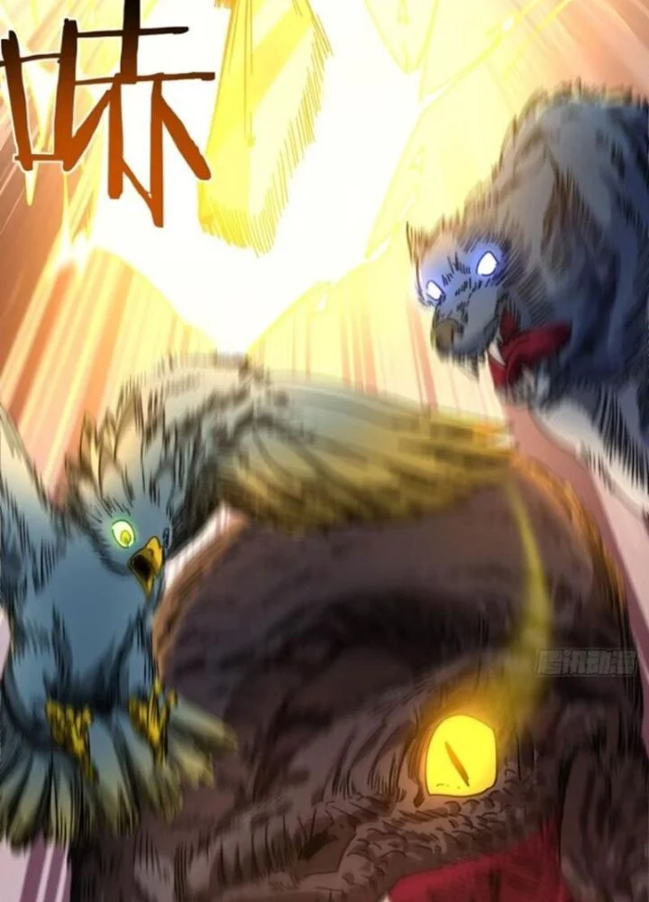 Mời Công Tử Trảm Yêu Chapter 16 - Trang 2