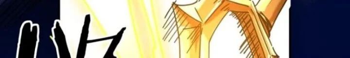 Mời Công Tử Trảm Yêu Chapter 17 - Trang 2