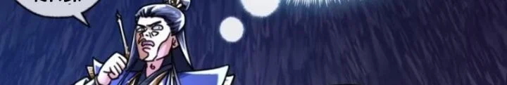 Mời Công Tử Trảm Yêu Chapter 17 - Trang 2