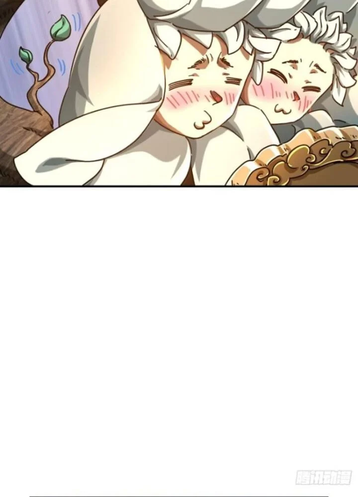Mời Công Tử Trảm Yêu Chapter 17 - Trang 2