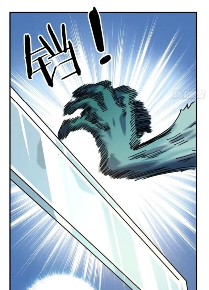 Mời Công Tử Trảm Yêu Chapter 17 - Trang 2