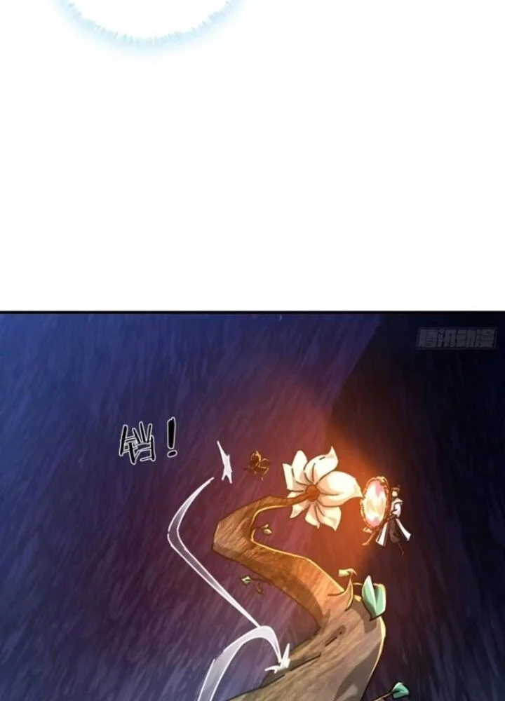 Mời Công Tử Trảm Yêu Chapter 17 - Trang 2