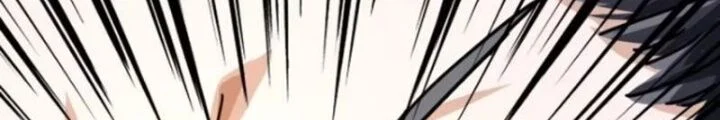 Mời Công Tử Trảm Yêu Chapter 17 - Trang 2