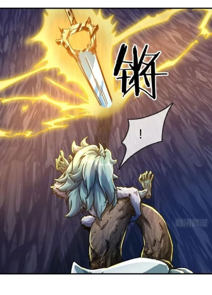 Mời Công Tử Trảm Yêu Chapter 17 - Trang 2