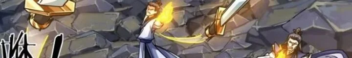 Mời Công Tử Trảm Yêu Chapter 17 - Trang 2