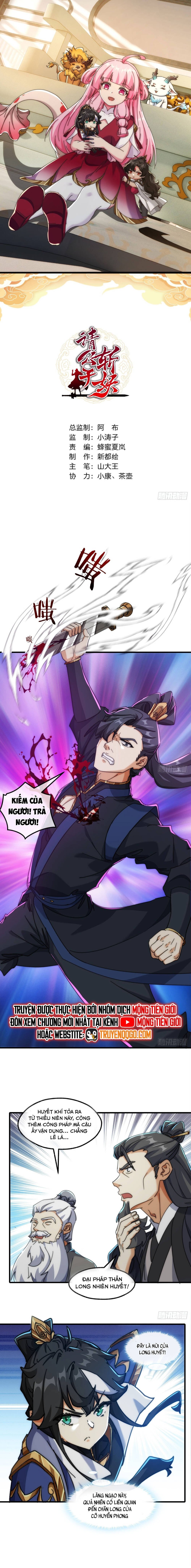 Mời Công Tử Trảm Yêu Chapter 179 - Trang 2