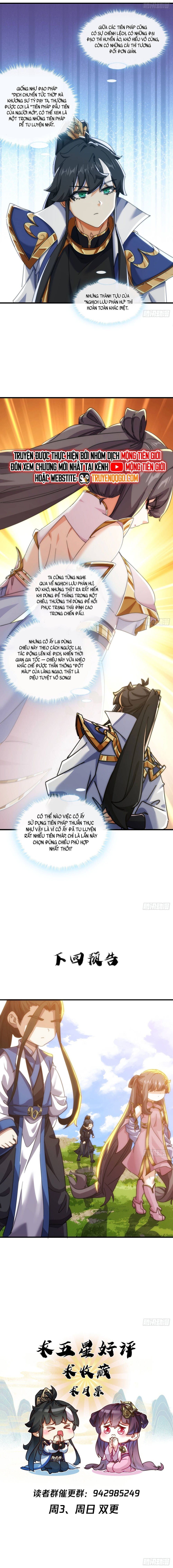 Mời Công Tử Trảm Yêu Chapter 179 - Trang 2