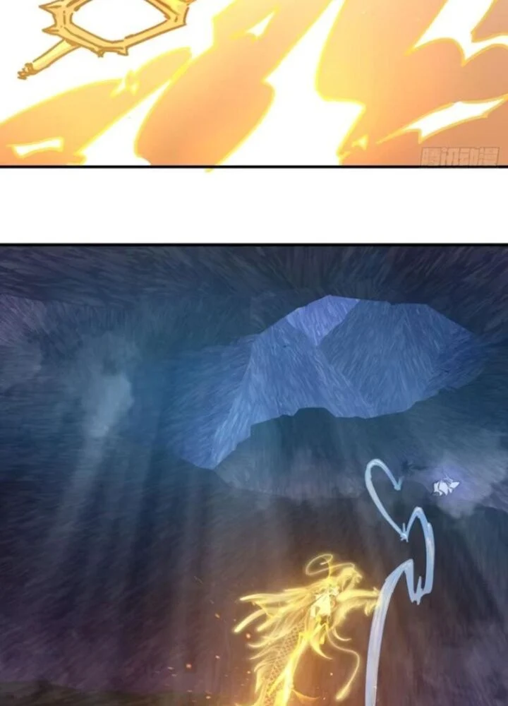 Mời Công Tử Trảm Yêu Chapter 18 - Trang 2