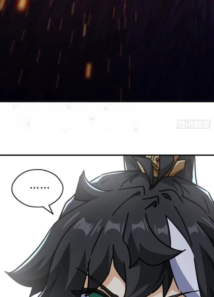 Mời Công Tử Trảm Yêu Chapter 18 - Trang 2