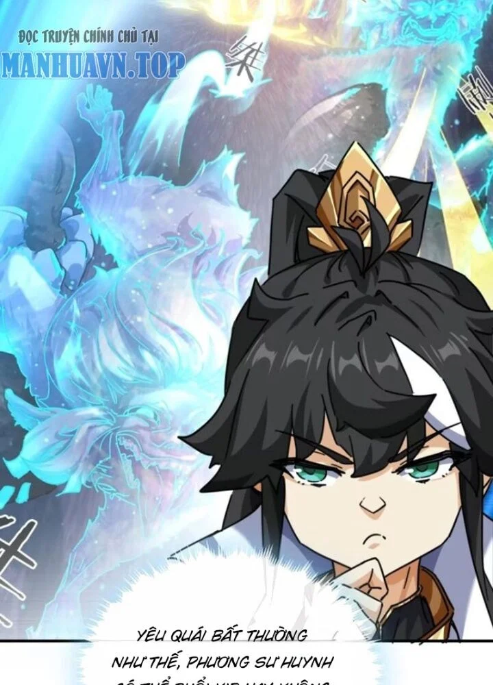 Mời Công Tử Trảm Yêu Chapter 18 - Trang 2