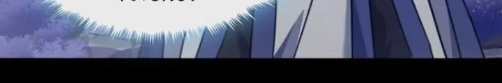 Mời Công Tử Trảm Yêu Chapter 18 - Trang 2
