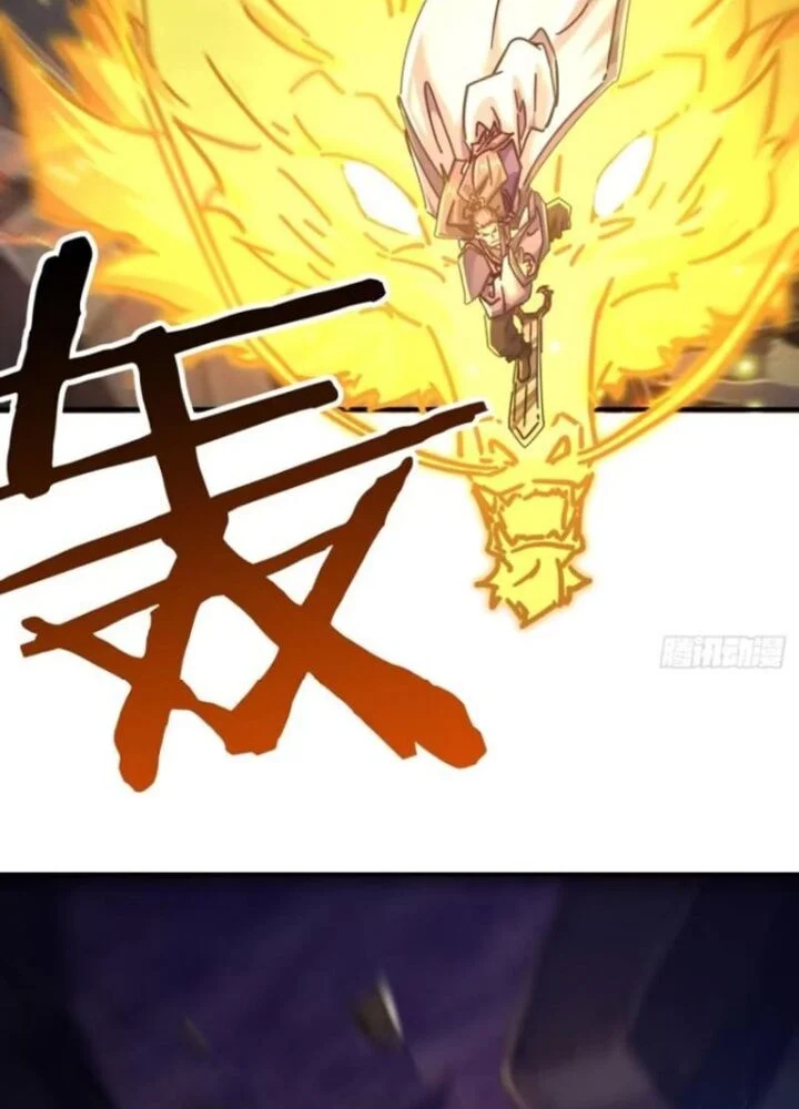 Mời Công Tử Trảm Yêu Chapter 18 - Trang 2