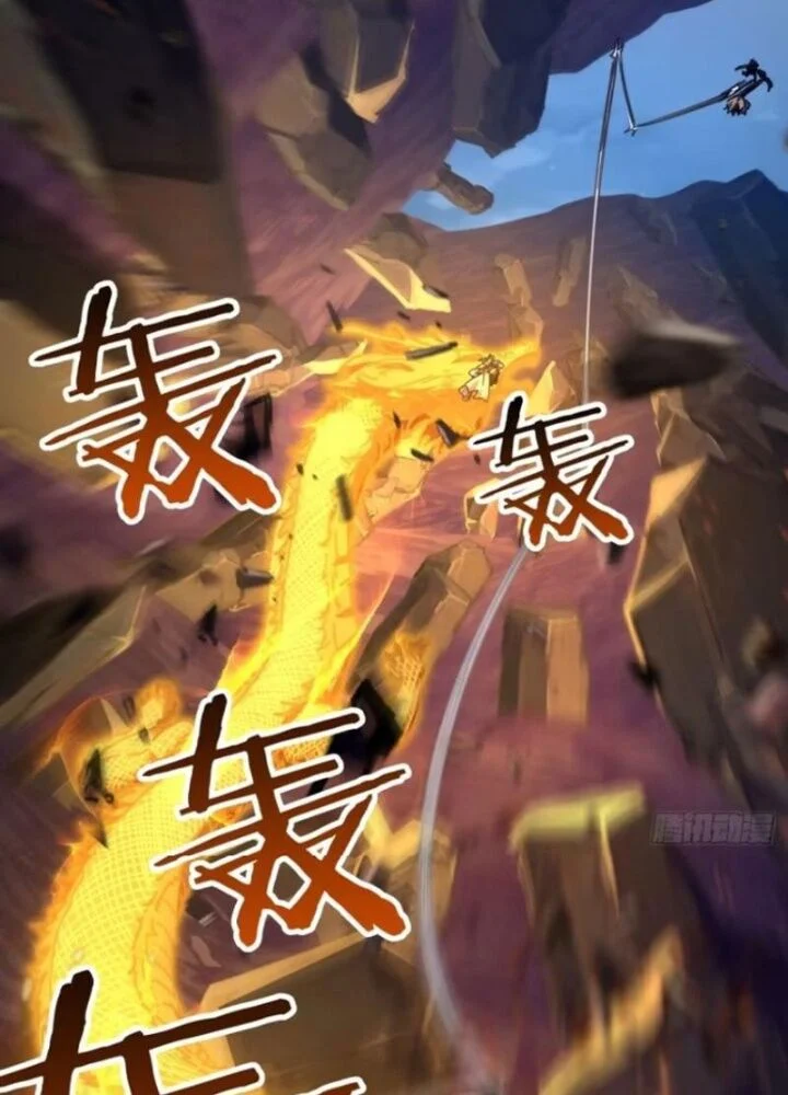 Mời Công Tử Trảm Yêu Chapter 18 - Trang 2