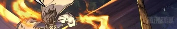 Mời Công Tử Trảm Yêu Chapter 18 - Trang 2