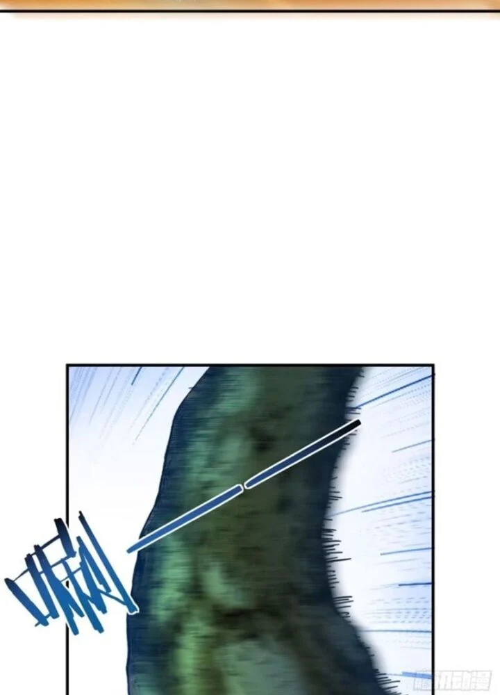 Mời Công Tử Trảm Yêu Chapter 18 - Trang 2