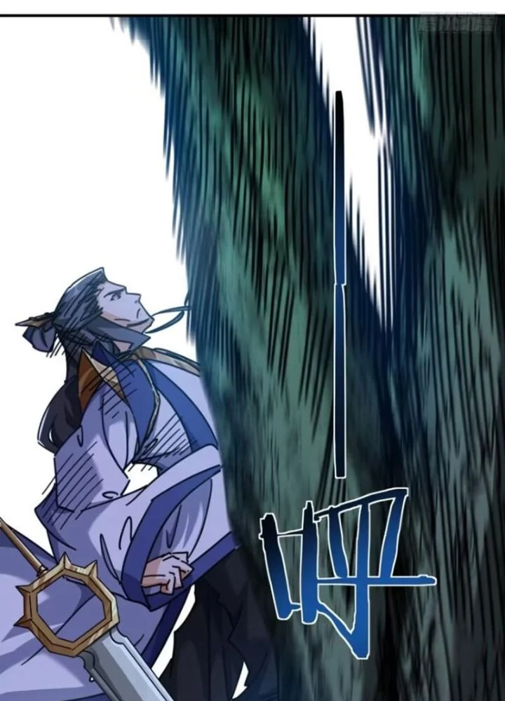 Mời Công Tử Trảm Yêu Chapter 18 - Trang 2