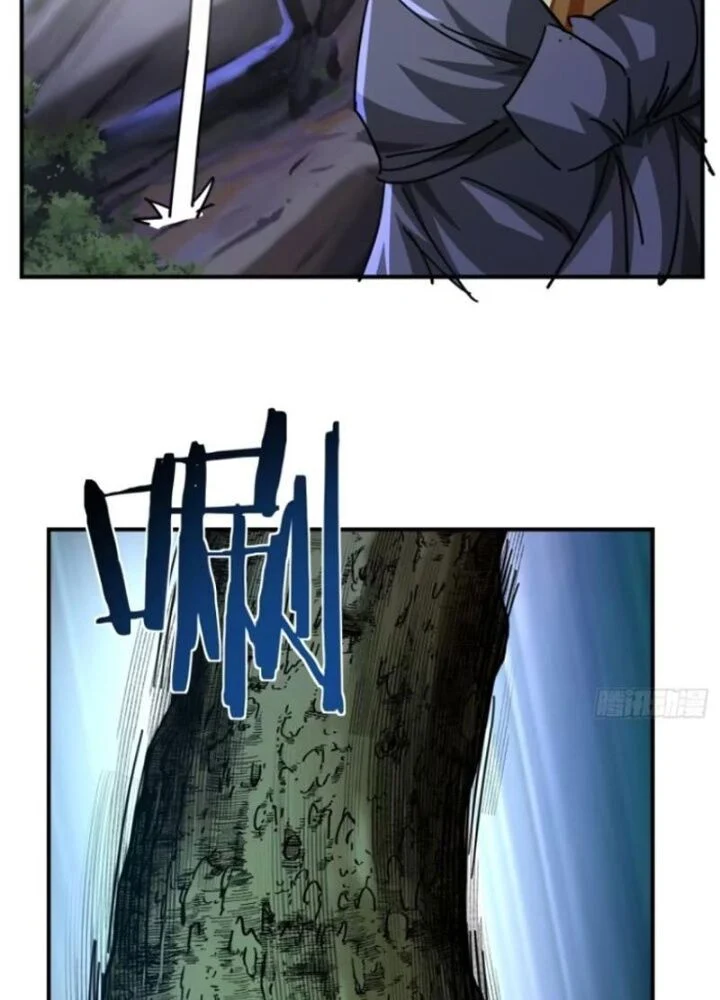 Mời Công Tử Trảm Yêu Chapter 18 - Trang 2