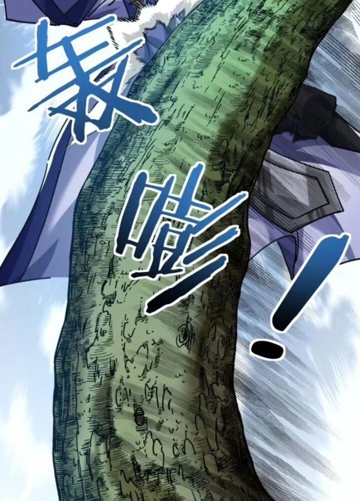 Mời Công Tử Trảm Yêu Chapter 18 - Trang 2