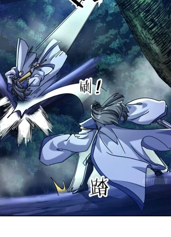 Mời Công Tử Trảm Yêu Chapter 18 - Trang 2