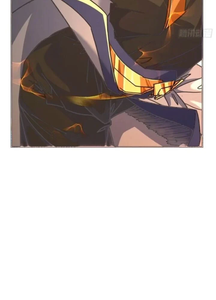 Mời Công Tử Trảm Yêu Chapter 18 - Trang 2