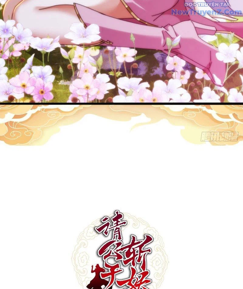 Mời Công Tử Trảm Yêu Chapter 182 - Trang 2