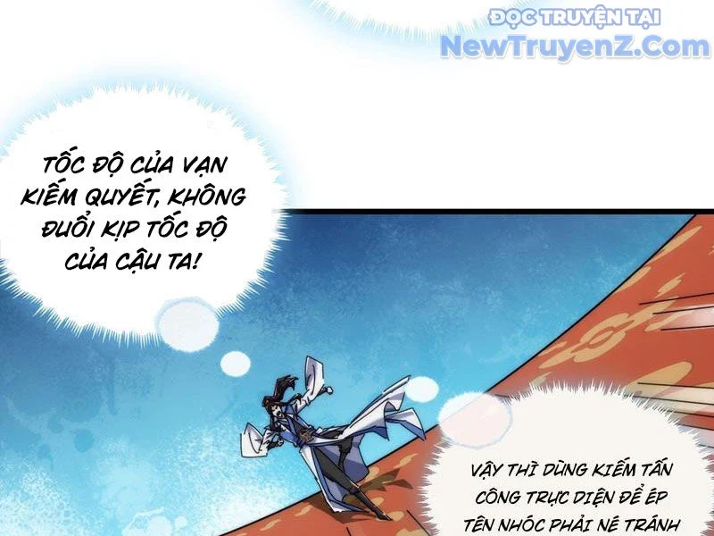 Mời công tử trảm yêu Chapter 185 - Trang 2
