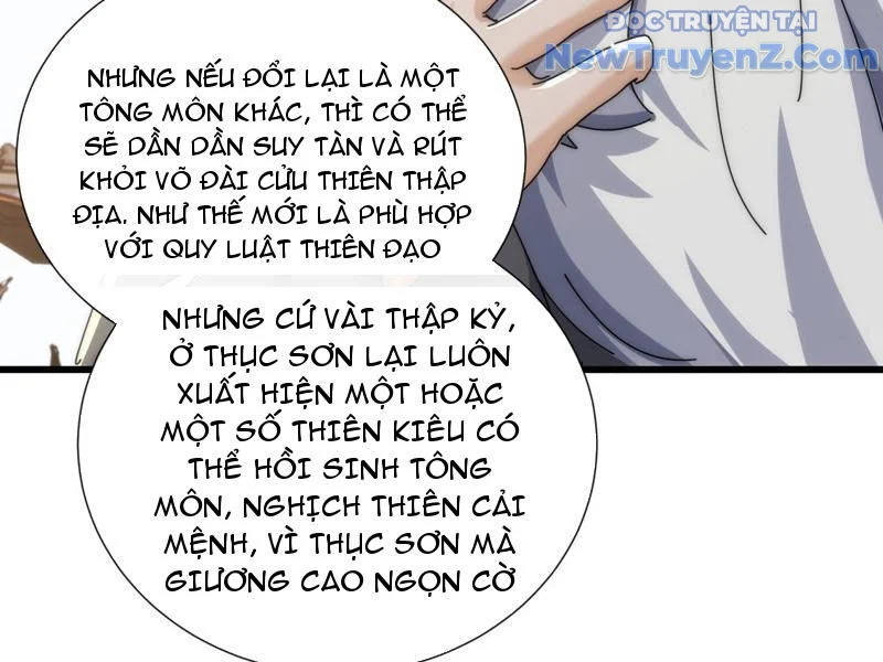 Mời công tử trảm yêu Chapter 185 - Trang 2
