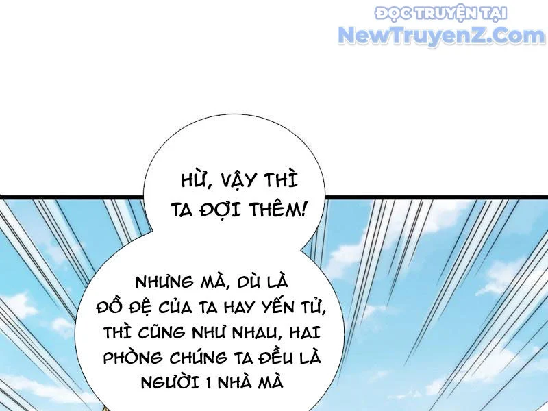 Mời công tử trảm yêu Chapter 185 - Trang 2