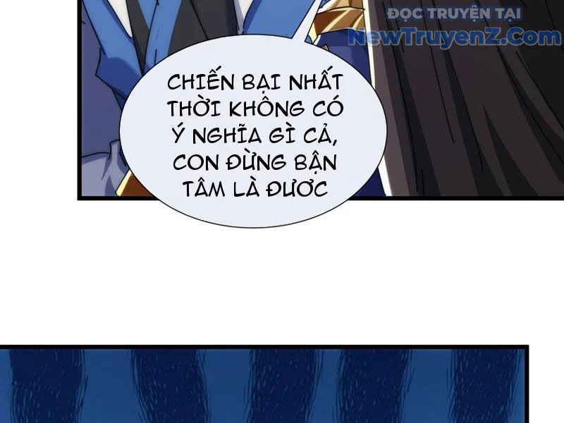Mời công tử trảm yêu Chapter 185 - Trang 2
