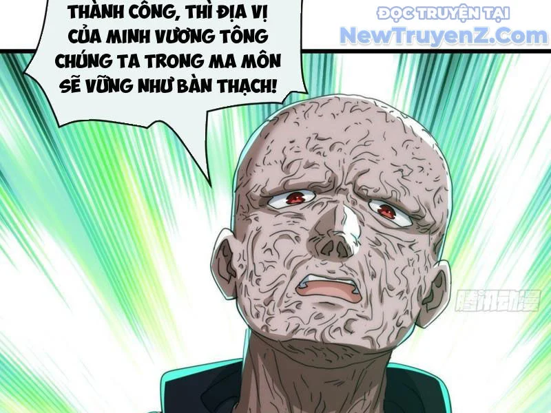 Mời công tử trảm yêu Chapter 185 - Trang 2