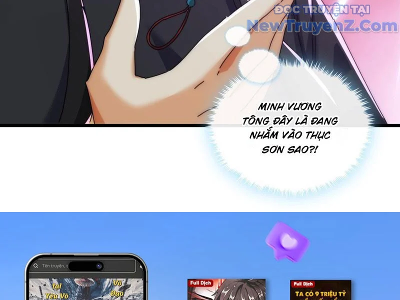 Mời công tử trảm yêu Chapter 185 - Trang 2