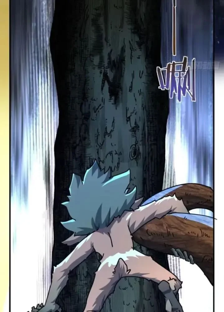 Mời Công Tử Trảm Yêu Chapter 19 - Trang 2