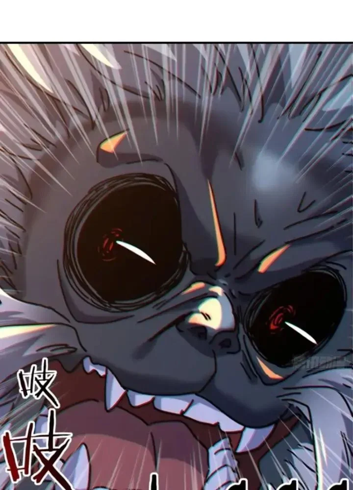 Mời Công Tử Trảm Yêu Chapter 19 - Trang 2