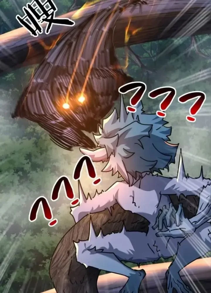 Mời Công Tử Trảm Yêu Chapter 19 - Trang 2