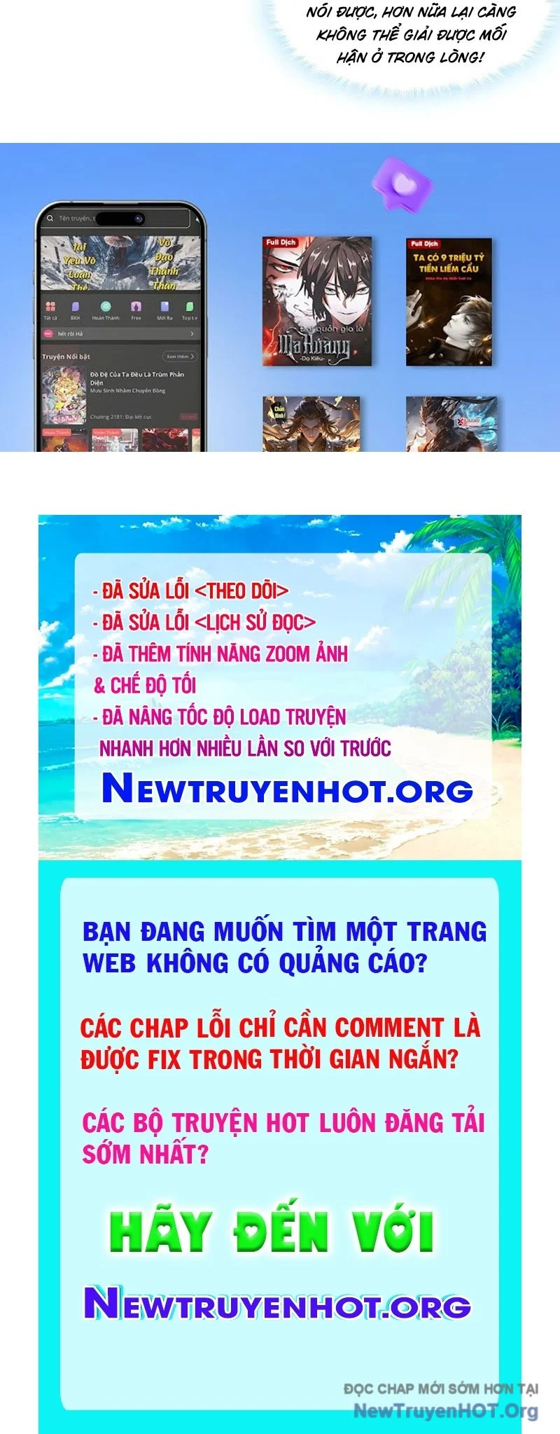 Mời công tử trảm yêu Chapter 195 - Next 