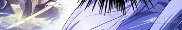 Mời Công Tử Trảm Yêu Chapter 2 - Trang 2