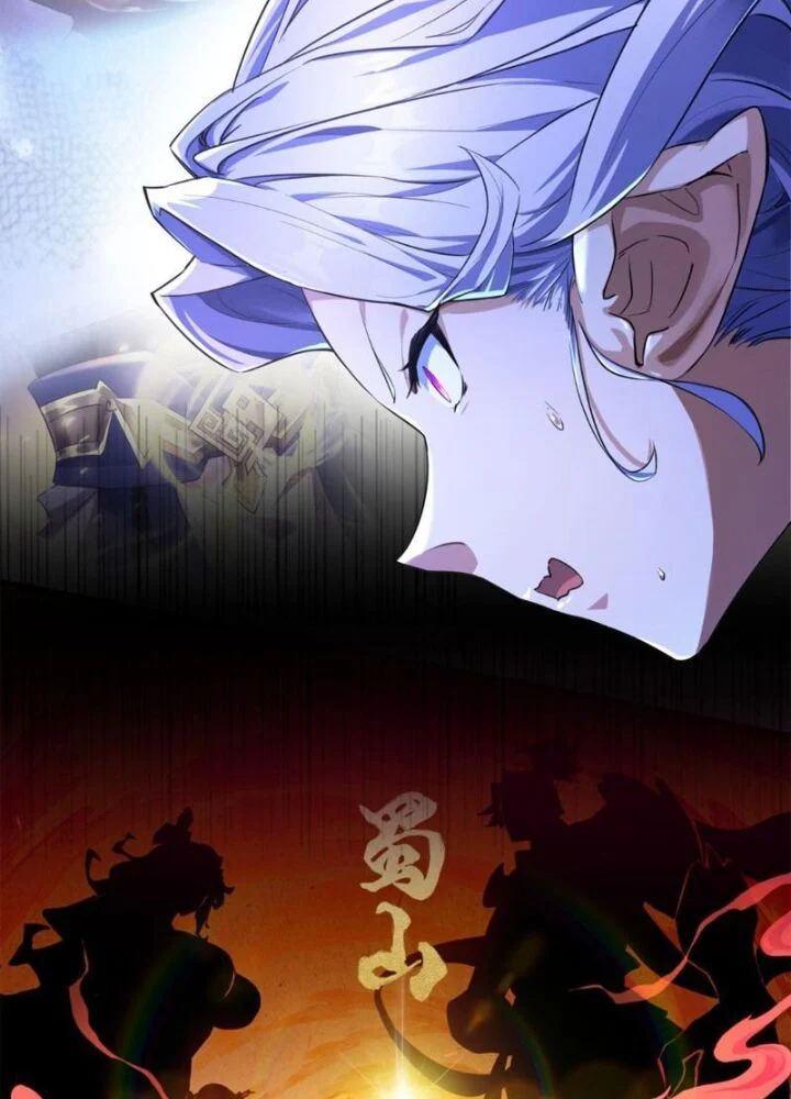 Mời Công Tử Trảm Yêu Chapter 2 - Trang 2