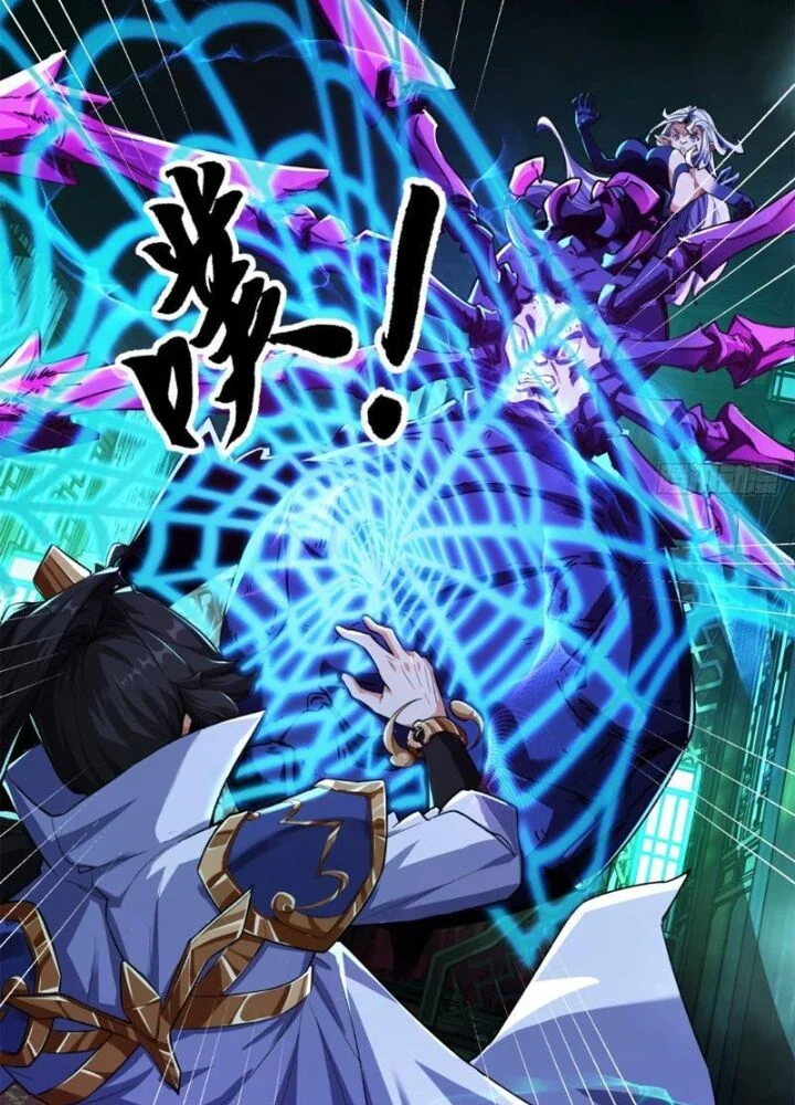 Mời Công Tử Trảm Yêu Chapter 2 - Trang 2