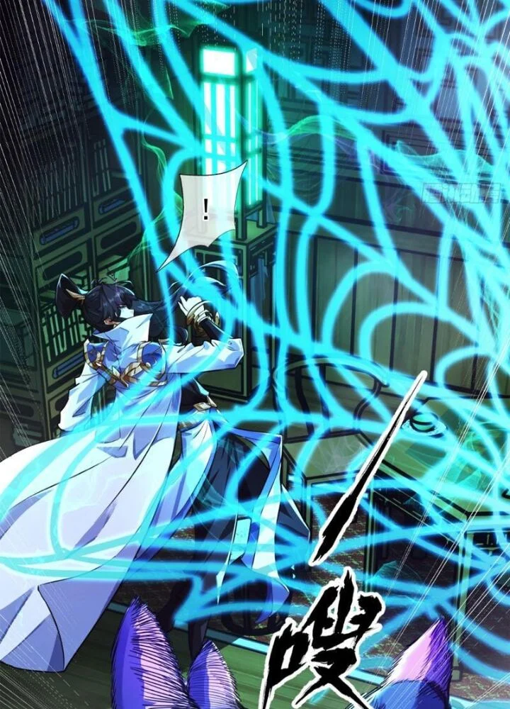 Mời Công Tử Trảm Yêu Chapter 2 - Trang 2