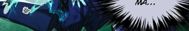 Mời Công Tử Trảm Yêu Chapter 2 - Trang 2