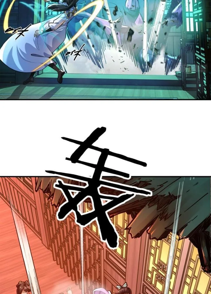 Mời Công Tử Trảm Yêu Chapter 2 - Trang 2