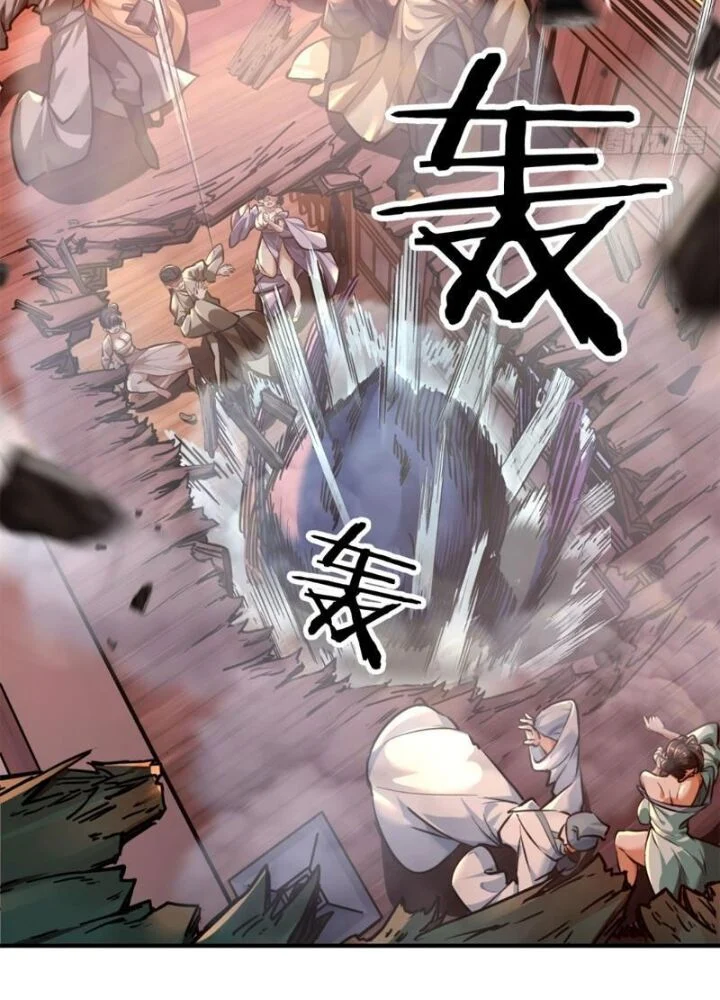 Mời Công Tử Trảm Yêu Chapter 2 - Trang 2