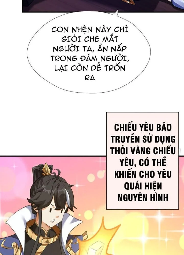Mời Công Tử Trảm Yêu Chapter 2 - Trang 2