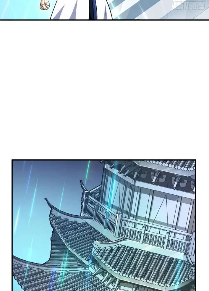 Mời Công Tử Trảm Yêu Chapter 2 - Trang 2