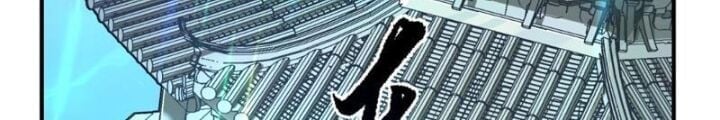 Mời Công Tử Trảm Yêu Chapter 2 - Trang 2