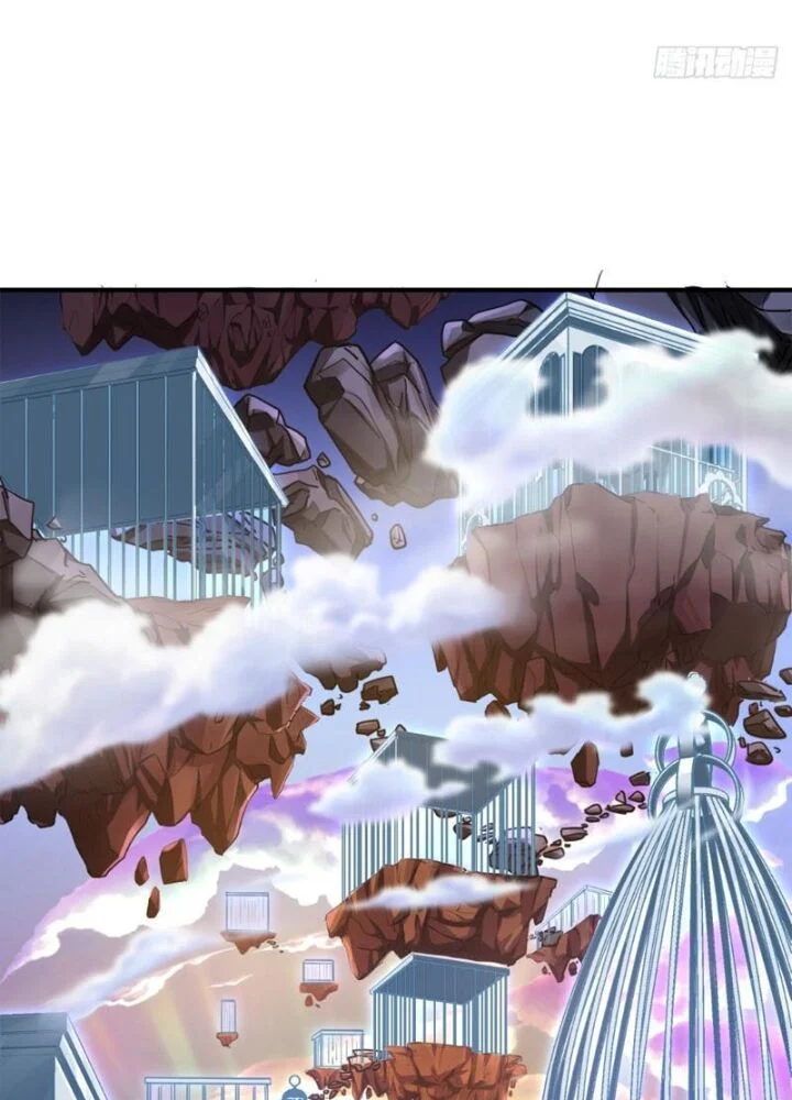 Mời Công Tử Trảm Yêu Chapter 2 - Trang 2