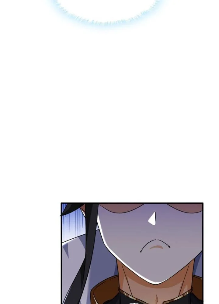 Mời Công Tử Trảm Yêu Chapter 2 - Trang 2