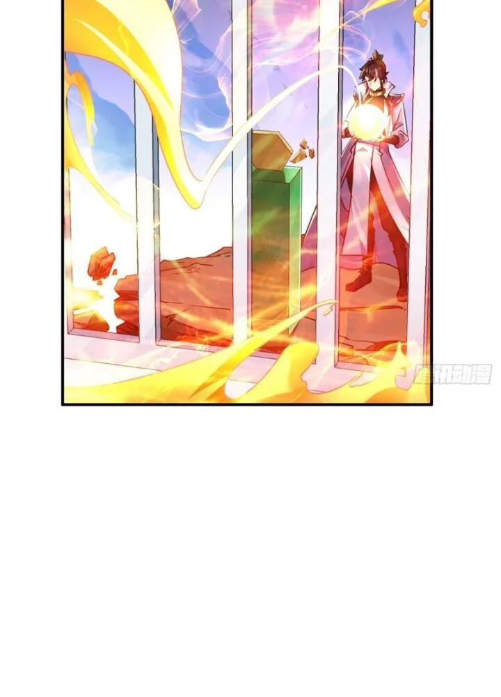 Mời Công Tử Trảm Yêu Chapter 2 - Trang 2