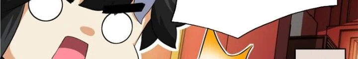 Mời Công Tử Trảm Yêu Chapter 2 - Trang 2